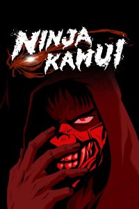 Ninja Kamui 1x1
