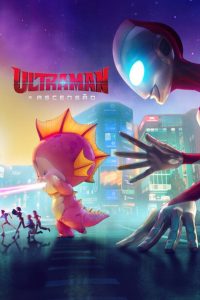 Ultraman: A Ascensão